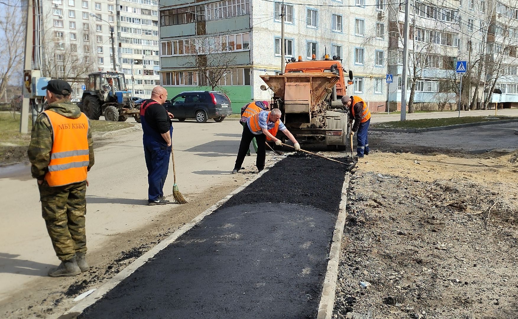 Луховицы, Ремонт тротуара, ЖКХ