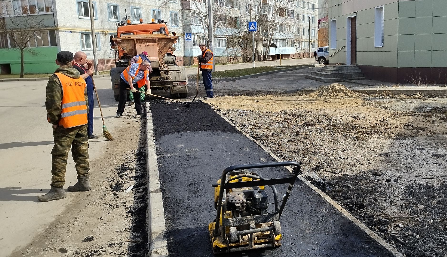 Луховицы, Ремонт тротуара, ЖКХ