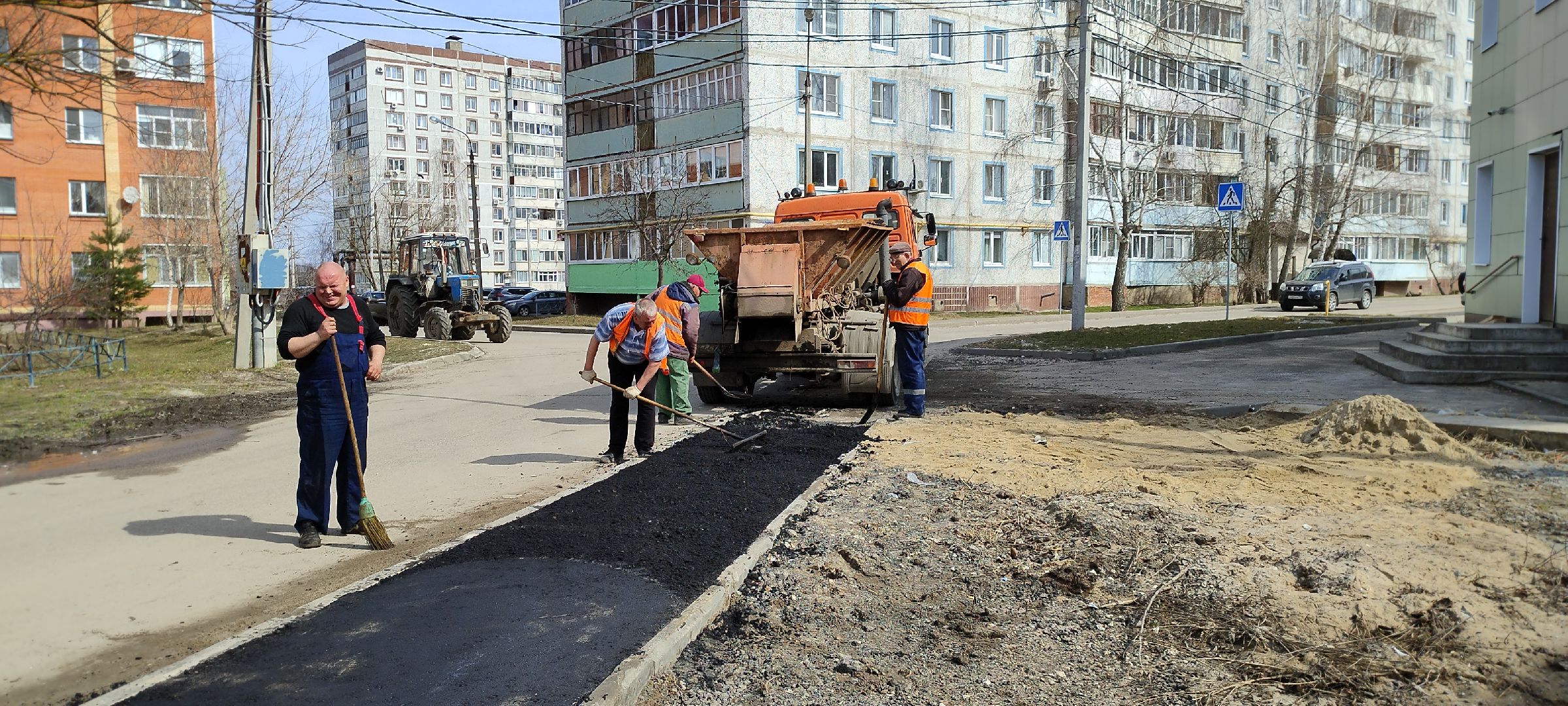 Луховицы, Ремонт тротуара, ЖКХ