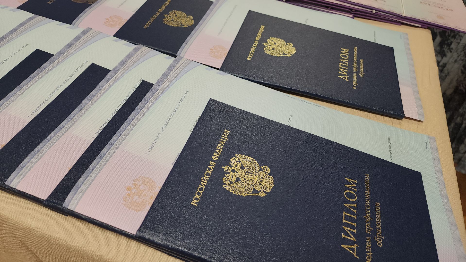 выпускник 2024, красногорск, колледж,