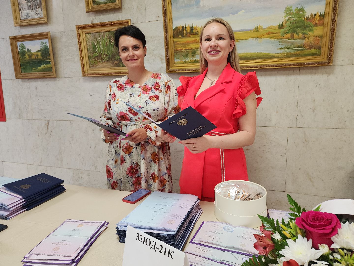 выпускник 2024, красногорск, колледж,