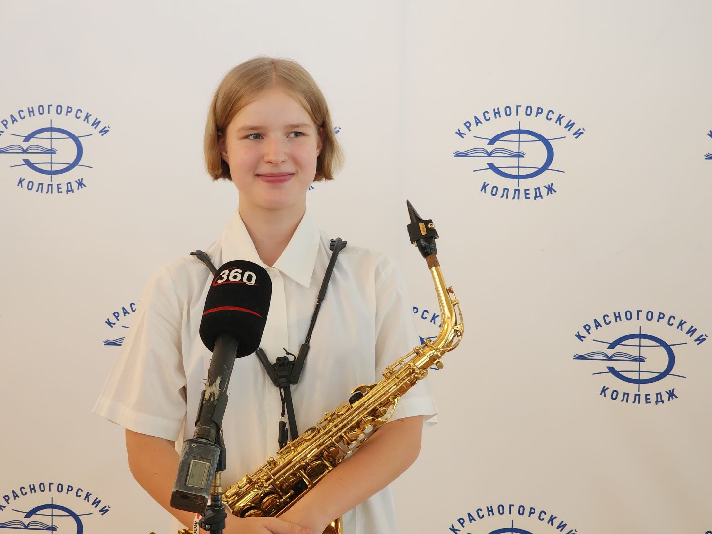 выпускник 2024, красногорск, колледж,