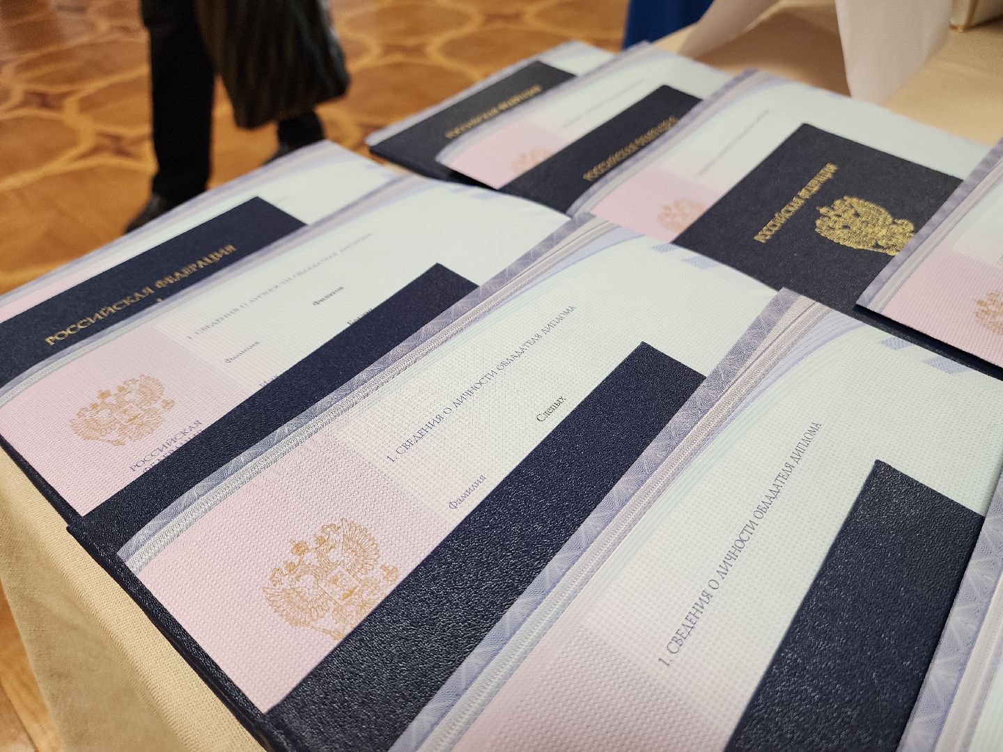 выпускник 2024, красногорск, колледж,