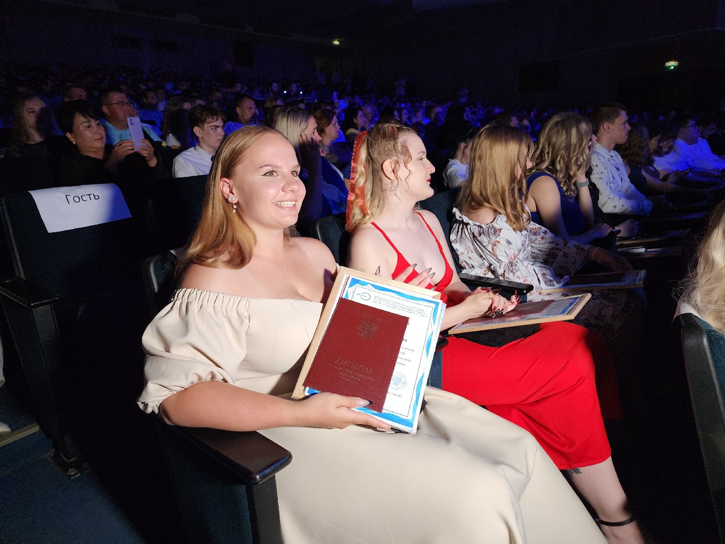 выпускник 2024, красногорск, колледж,