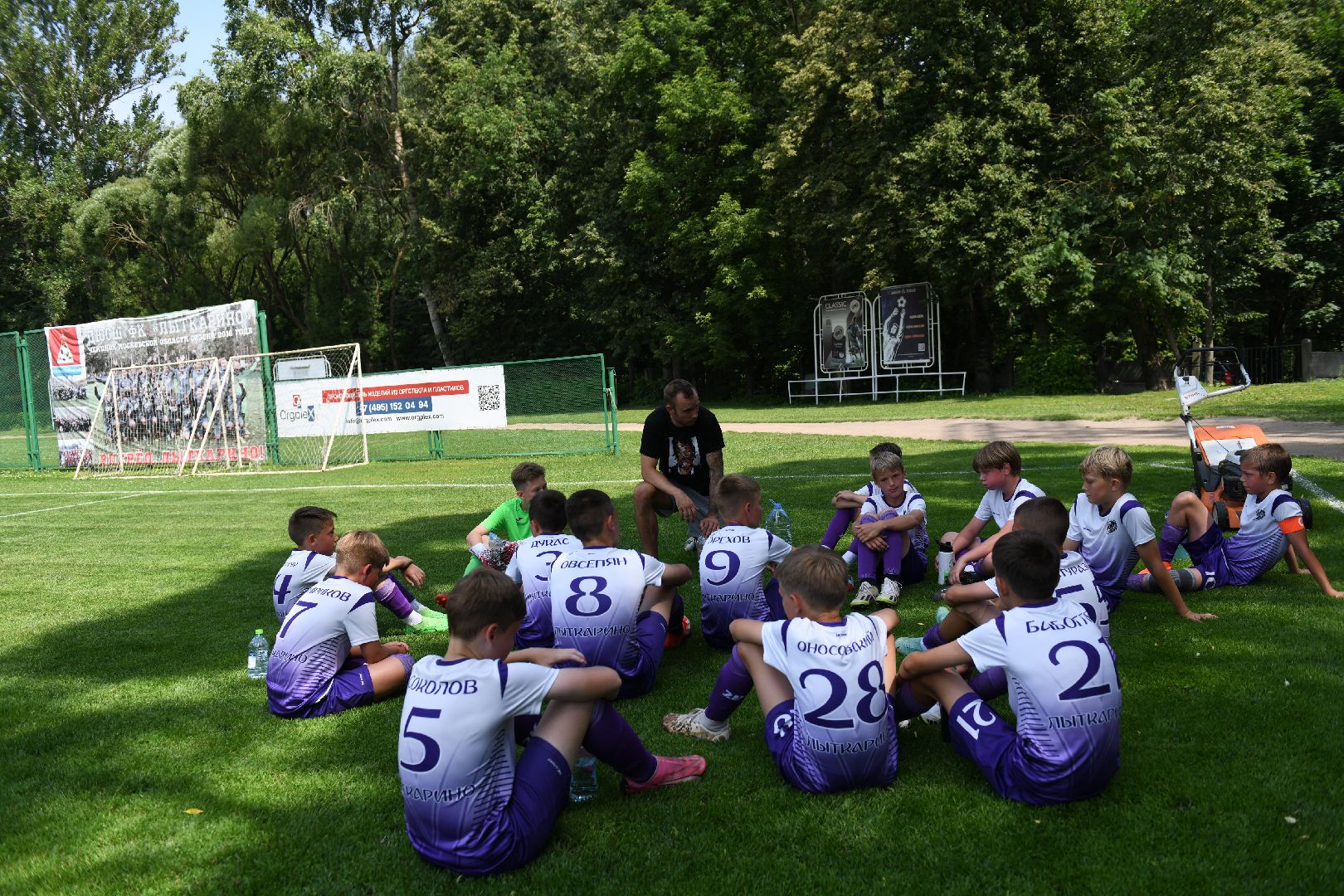 лыткарино, спорт, футбол, соревнования,