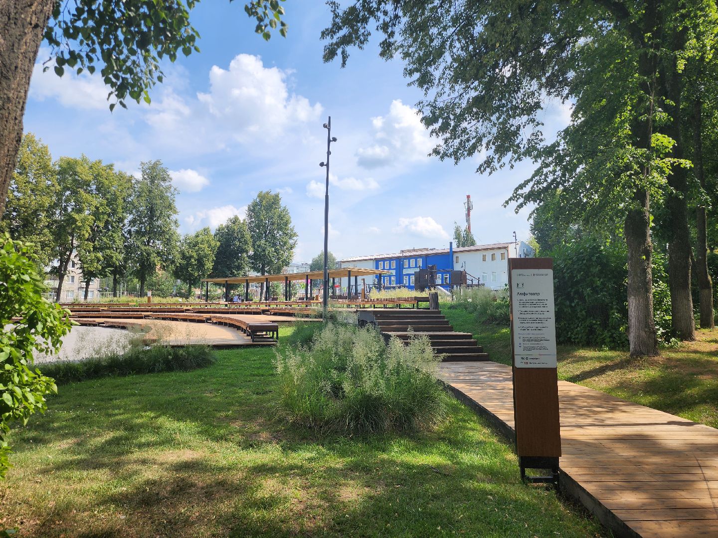 Зарайск, культура, арт-объект, лето в подмосковье,