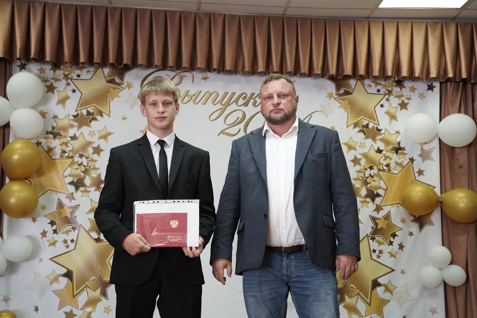 выпускники 2024, выпускники 9 класса, рошальский лицей, Рошаль, Большая Шатура,