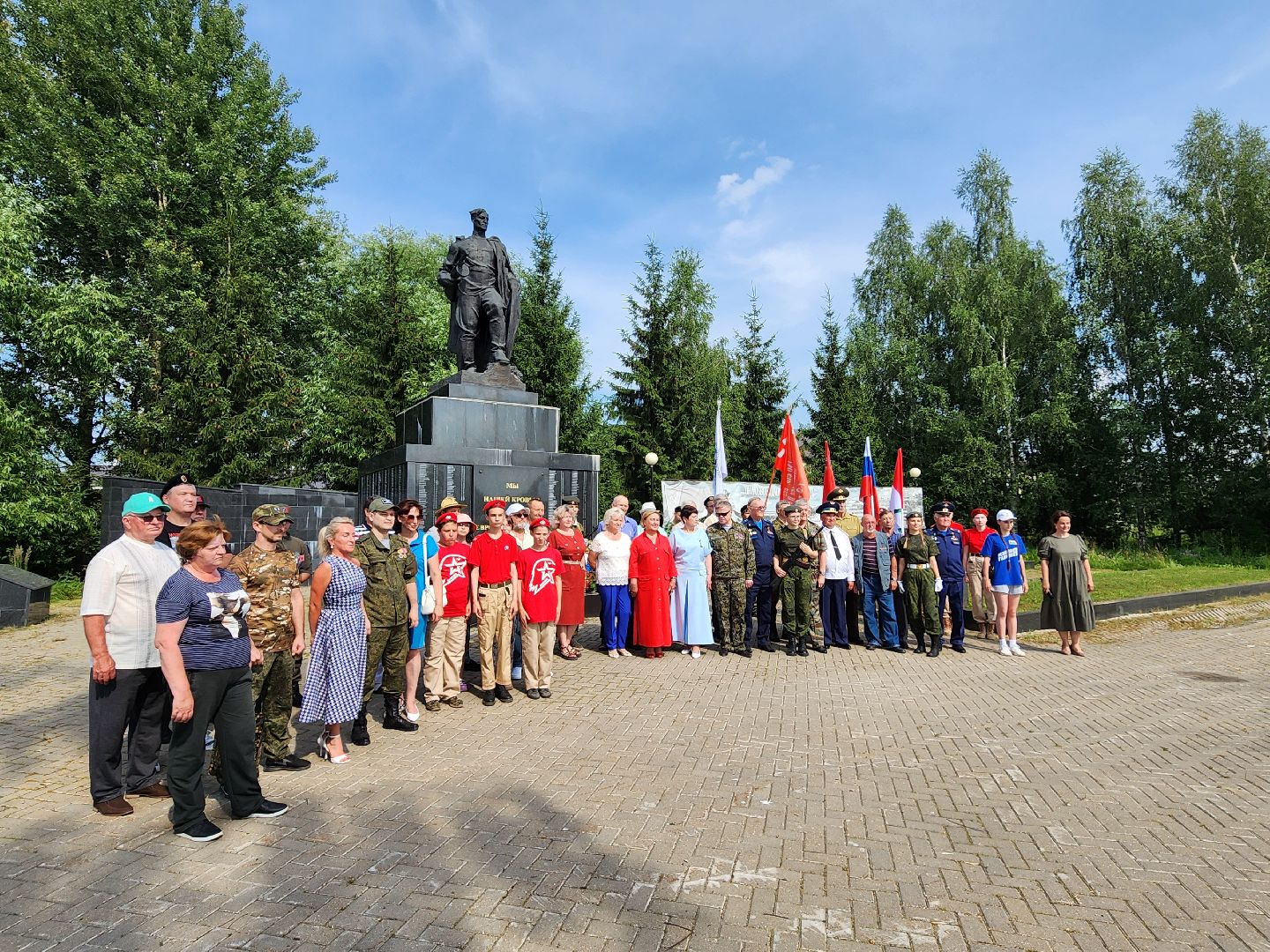 волоколамск, ветераны боевых действий, митинг,