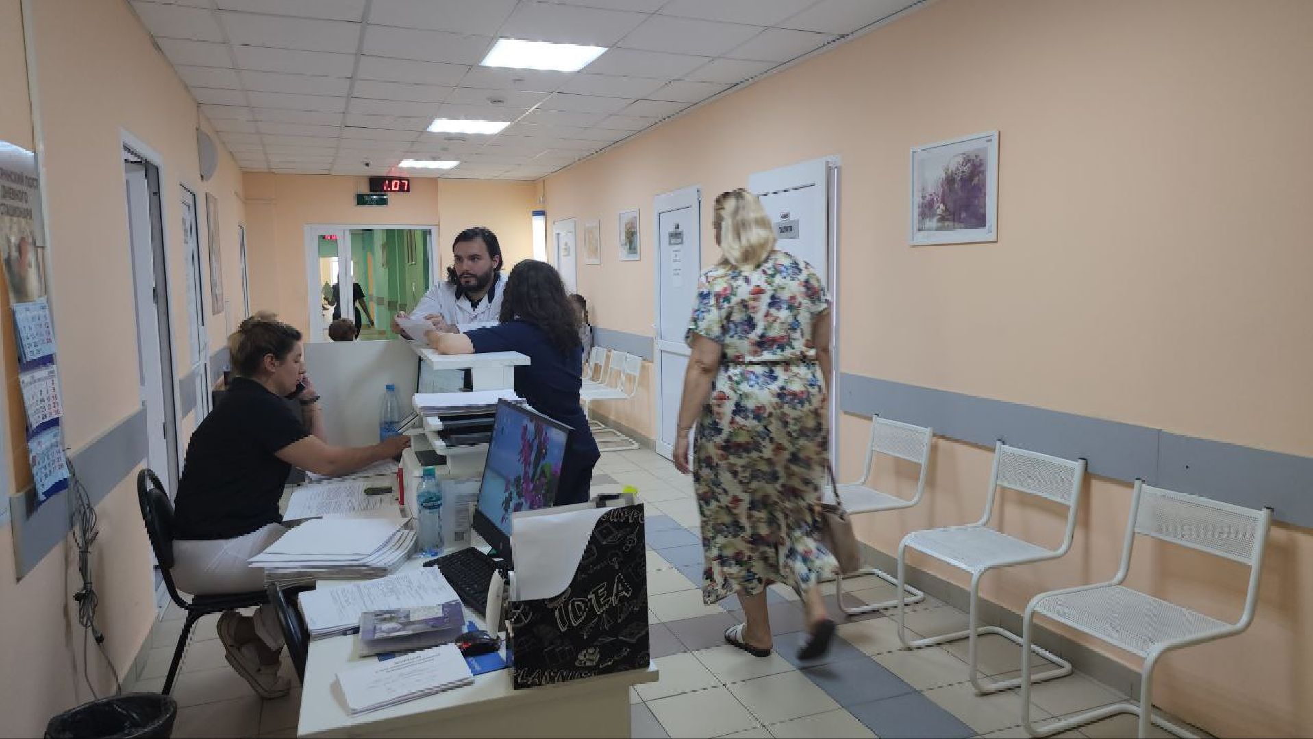 люберцы, онколог, центр амбулаторной онкологической помощи,