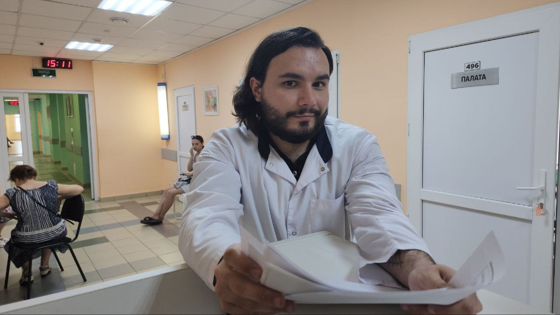 люберцы, онколог, центр амбулаторной онкологической помощи,