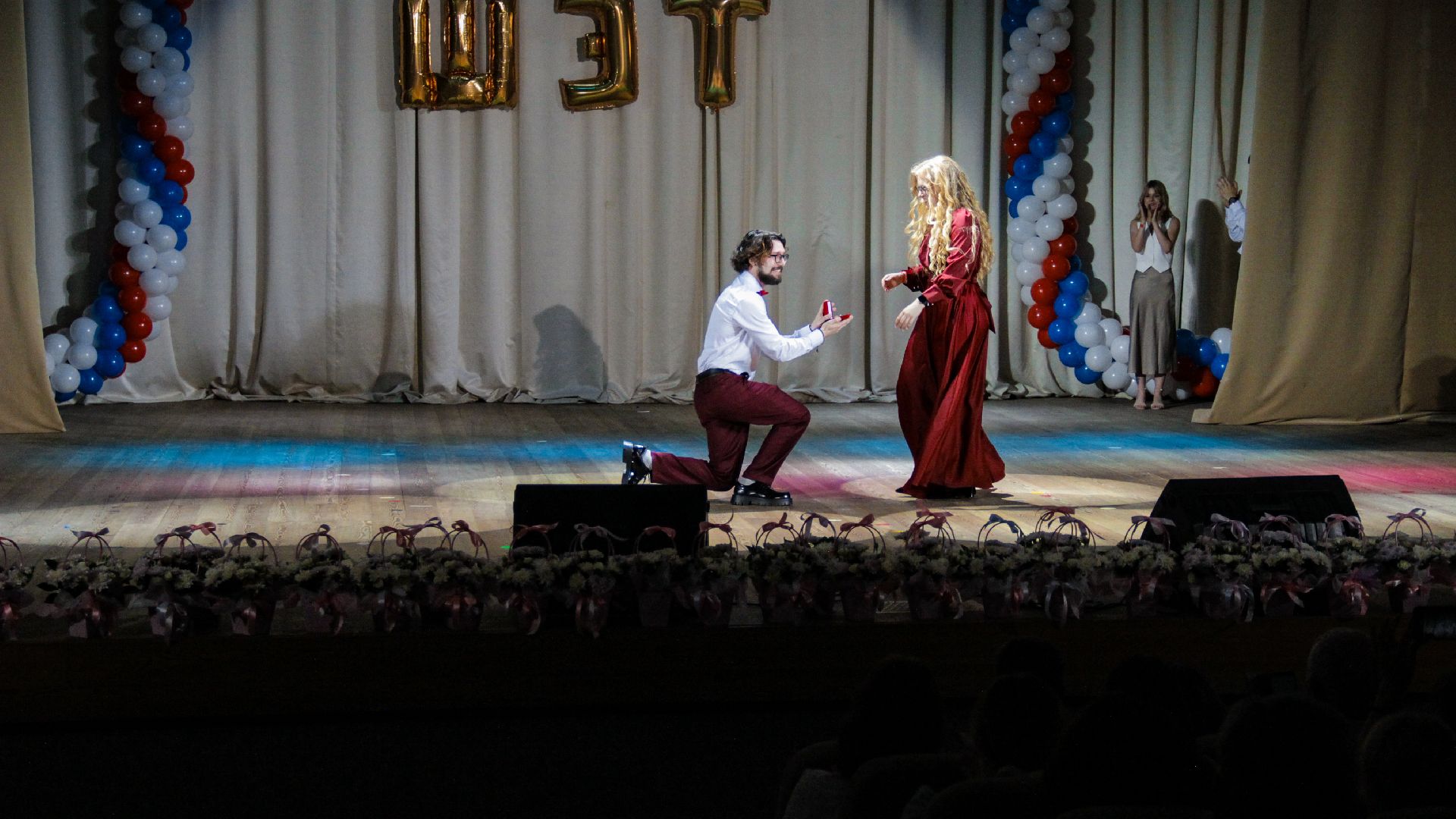 ШЭТ, выпускники 2024, предложение руки и сердца, Большая Шатура, СКЦ Рошаль, молодые специалисты,