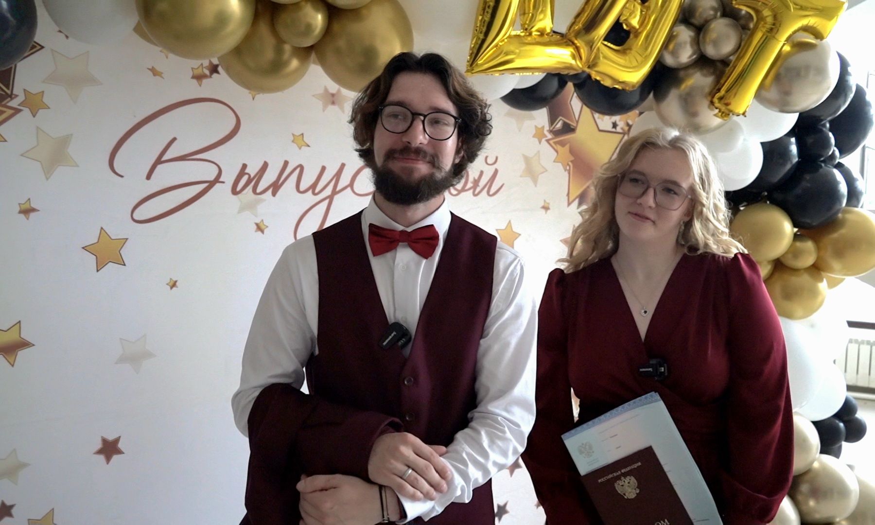 ШЭТ, выпускники 2024, предложение руки и сердца, Большая Шатура, СКЦ Рошаль, молодые специалисты,