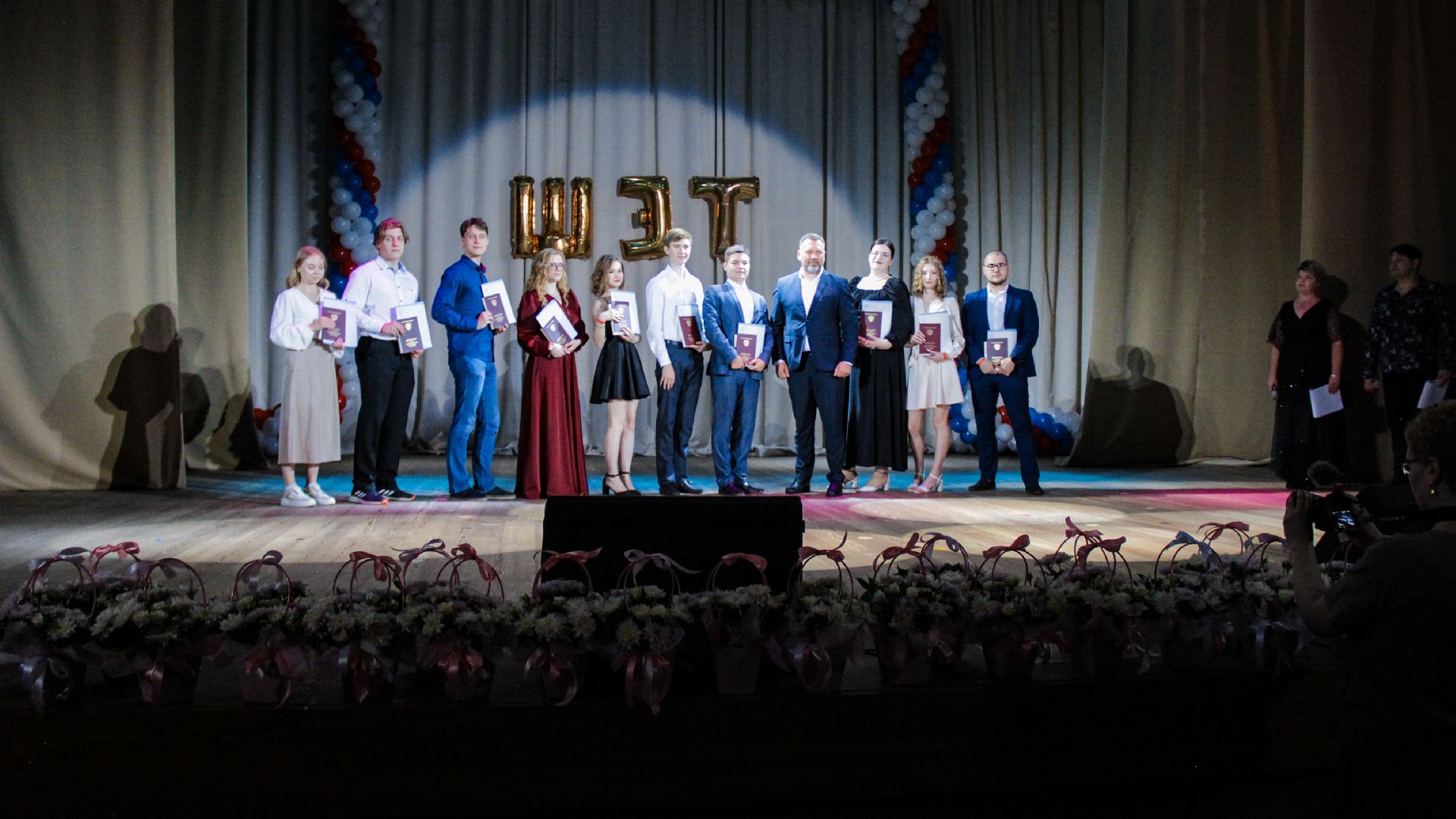 ШЭТ, выпускники 2024, предложение руки и сердца, Большая Шатура, СКЦ Рошаль, молодые специалисты,