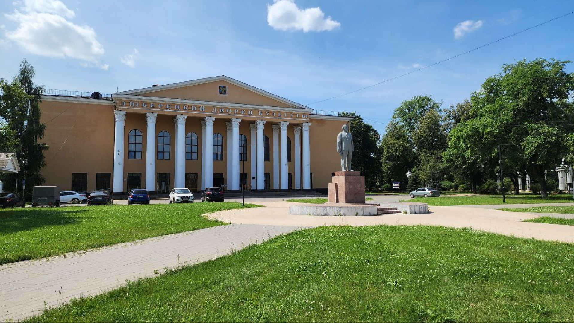 люберцы, ремонт, дворец культуры,