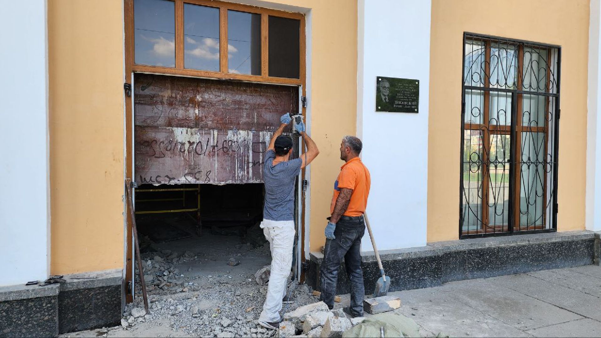 люберцы, ремонт, дворец культуры,