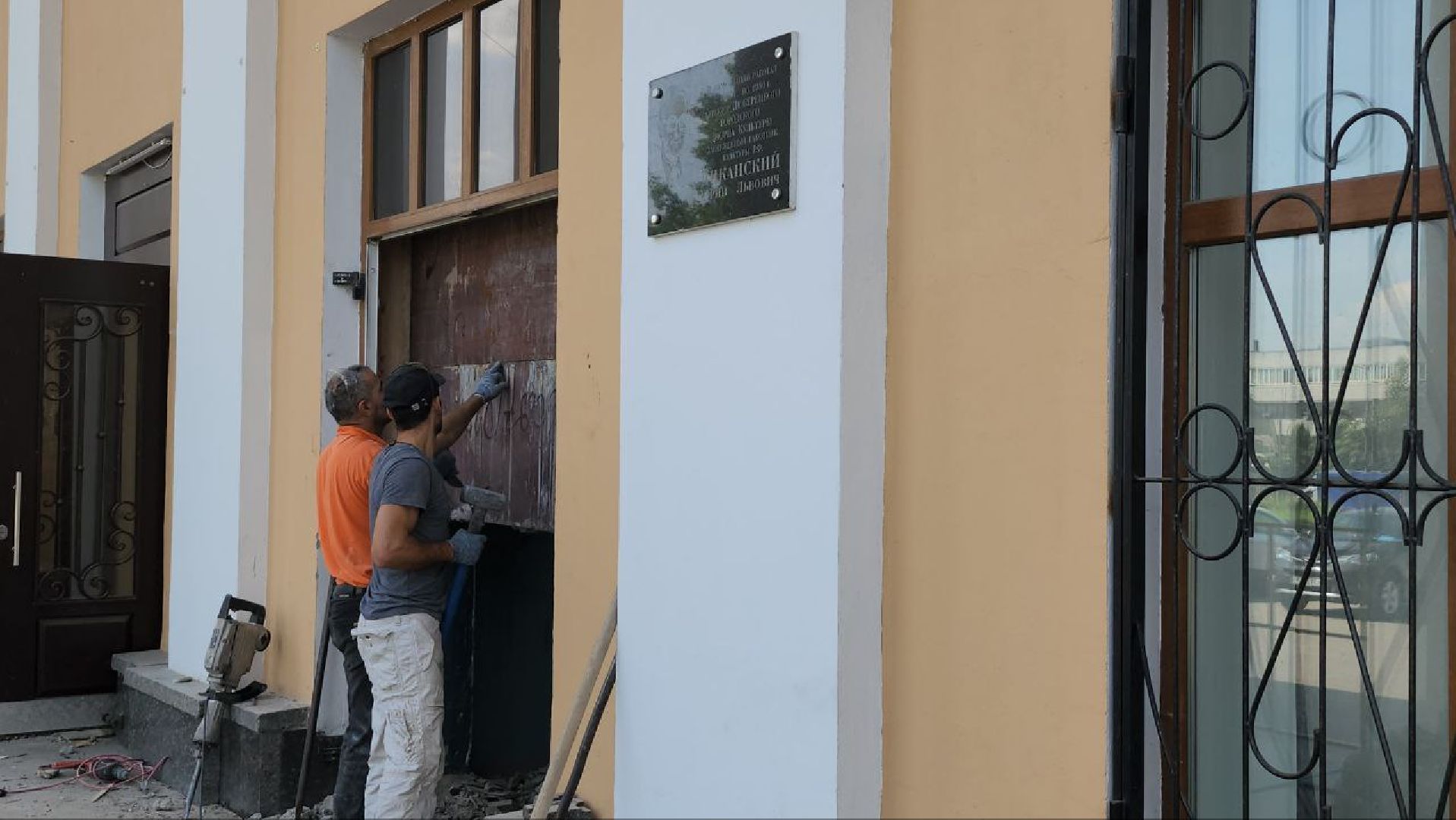 люберцы, ремонт, дворец культуры,