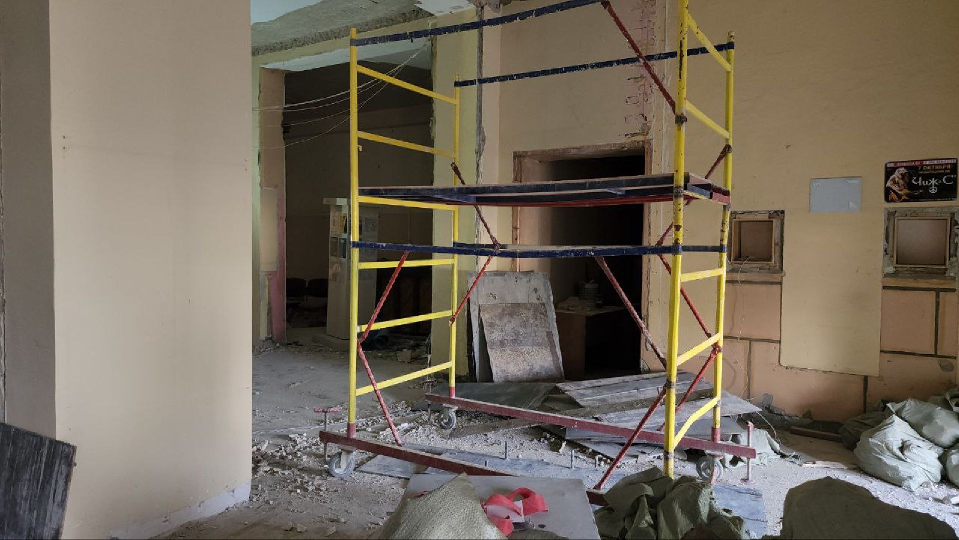 люберцы, ремонт, дворец культуры,