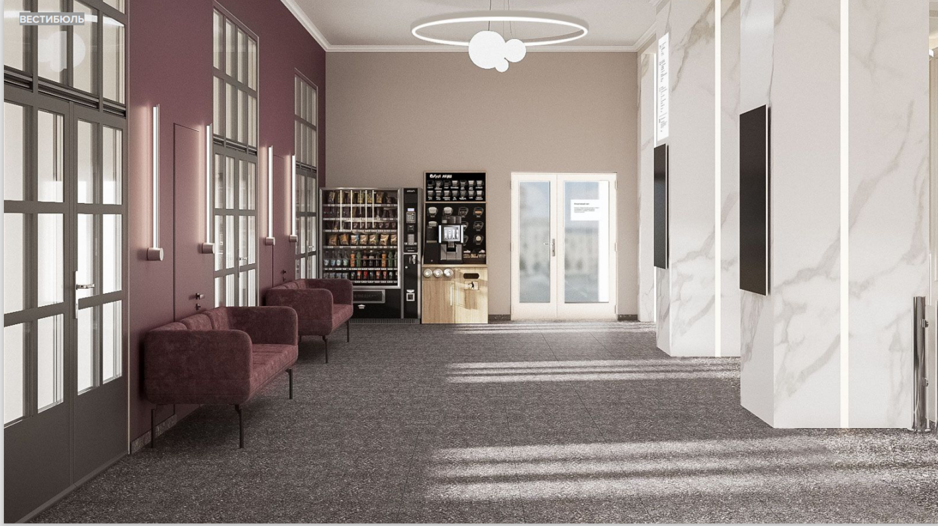 люберцы, ремонт, дворец культуры,