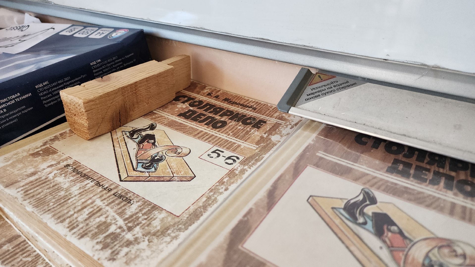 абилимпикс, Егорьевск, под землей, Московская область, Конкурс,