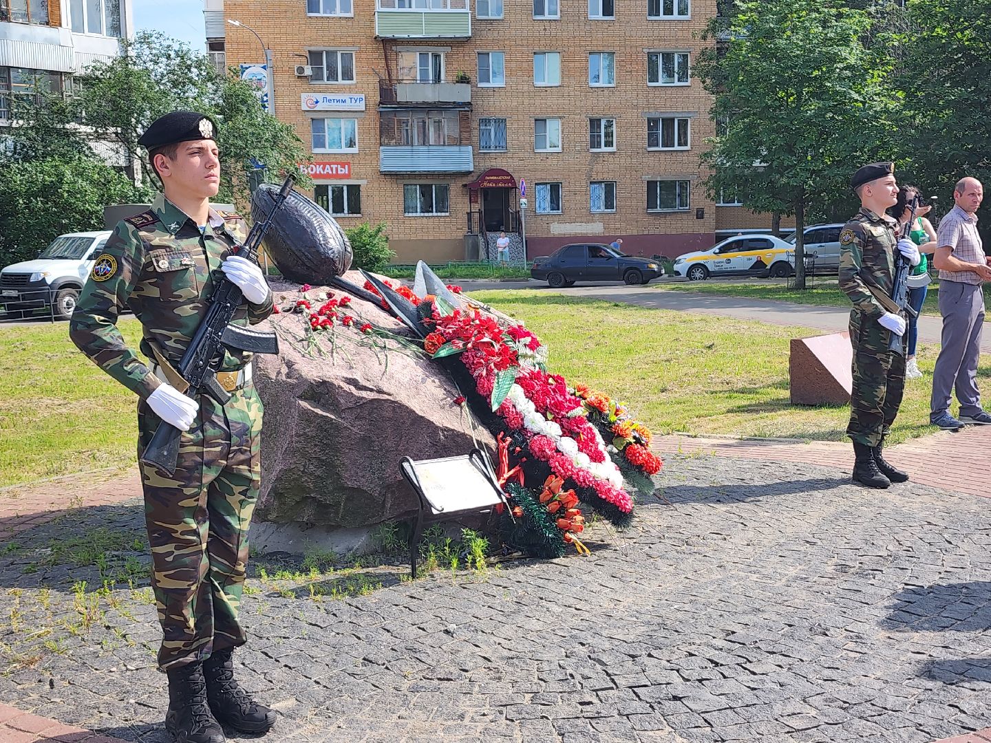 серпухов, площадь звездная, черный тюльпан, день ветеранов боевых действий, торжественный митинг,