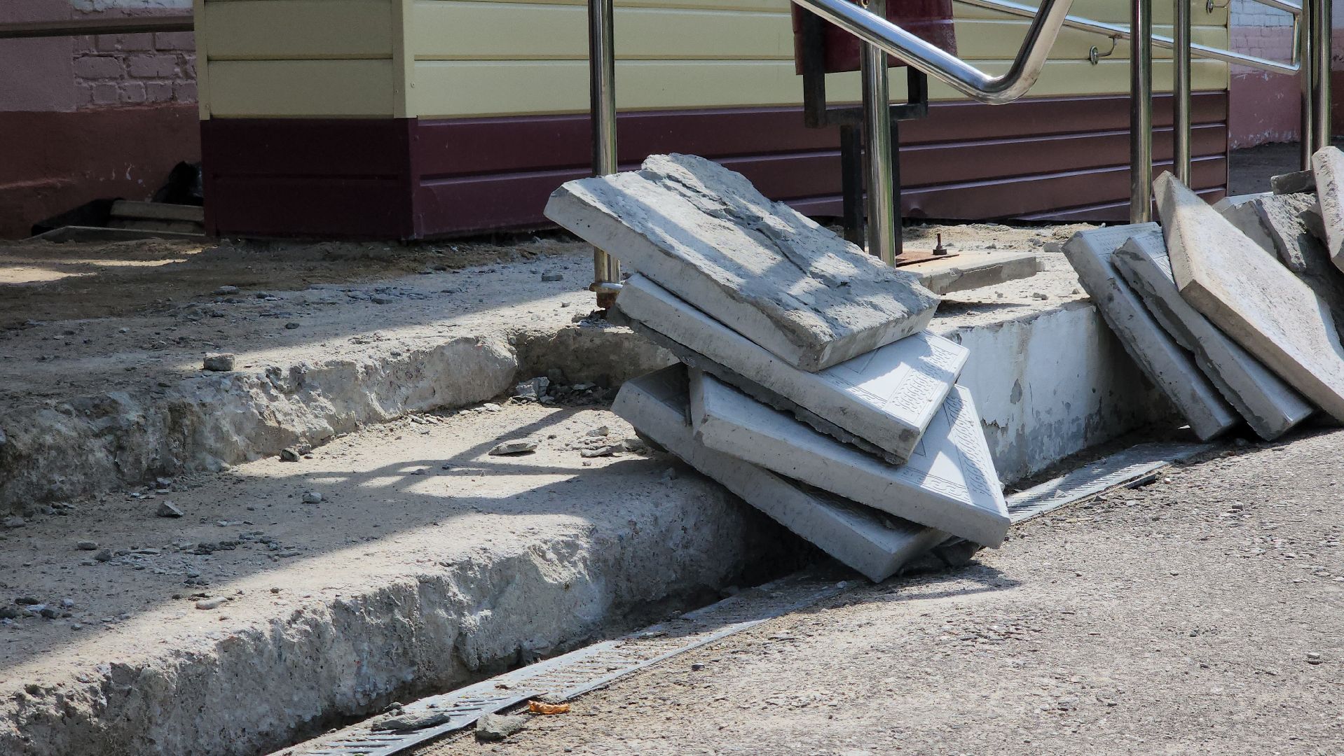 егорьевск, ремонт, благоуйстройство, поселок, новый, кдц, культурно-досуговый, центр, плитка, кровля,