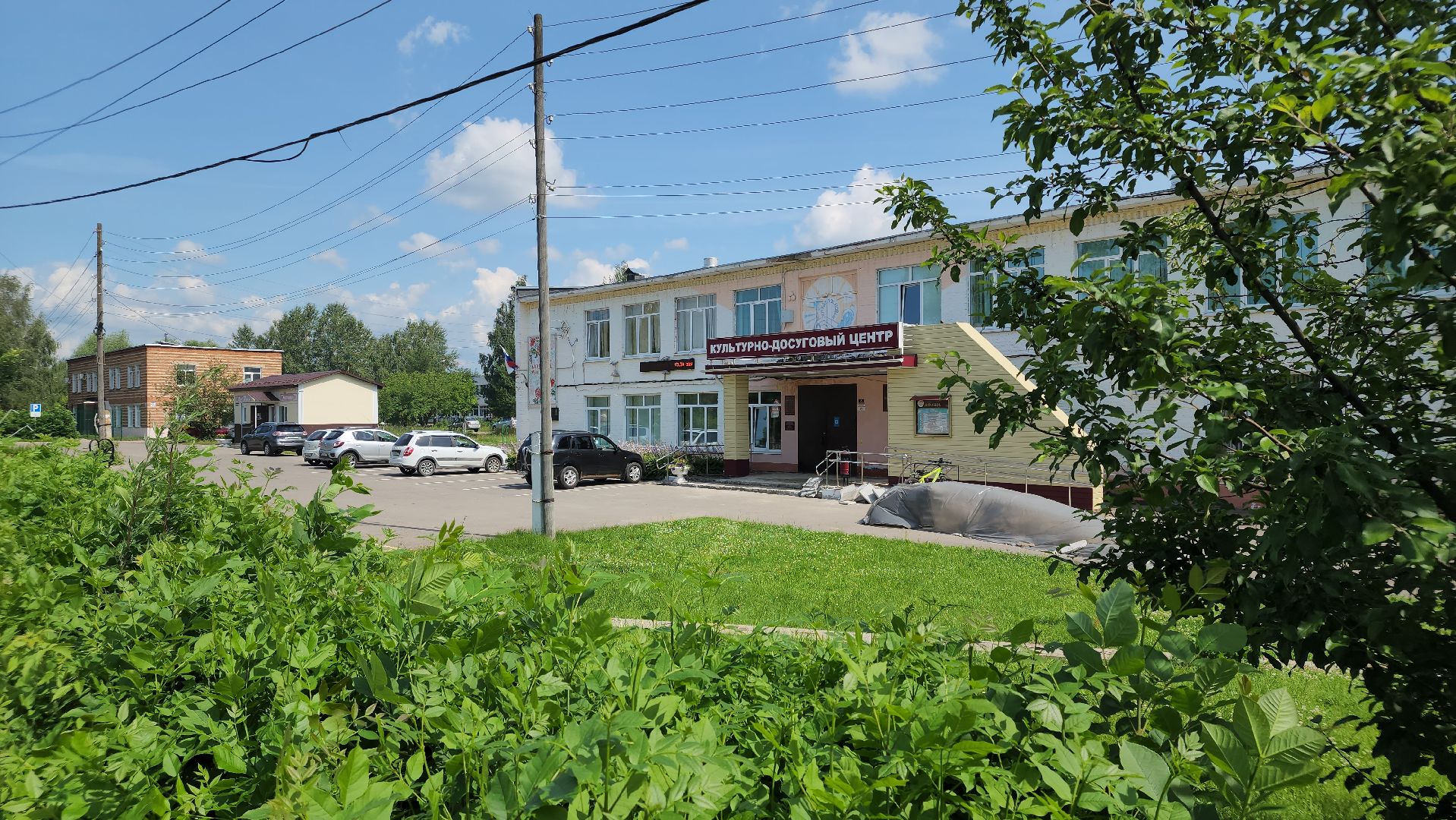 егорьевск, ремонт, благоуйстройство, поселок, новый, кдц, культурно-досуговый, центр, плитка, кровля,