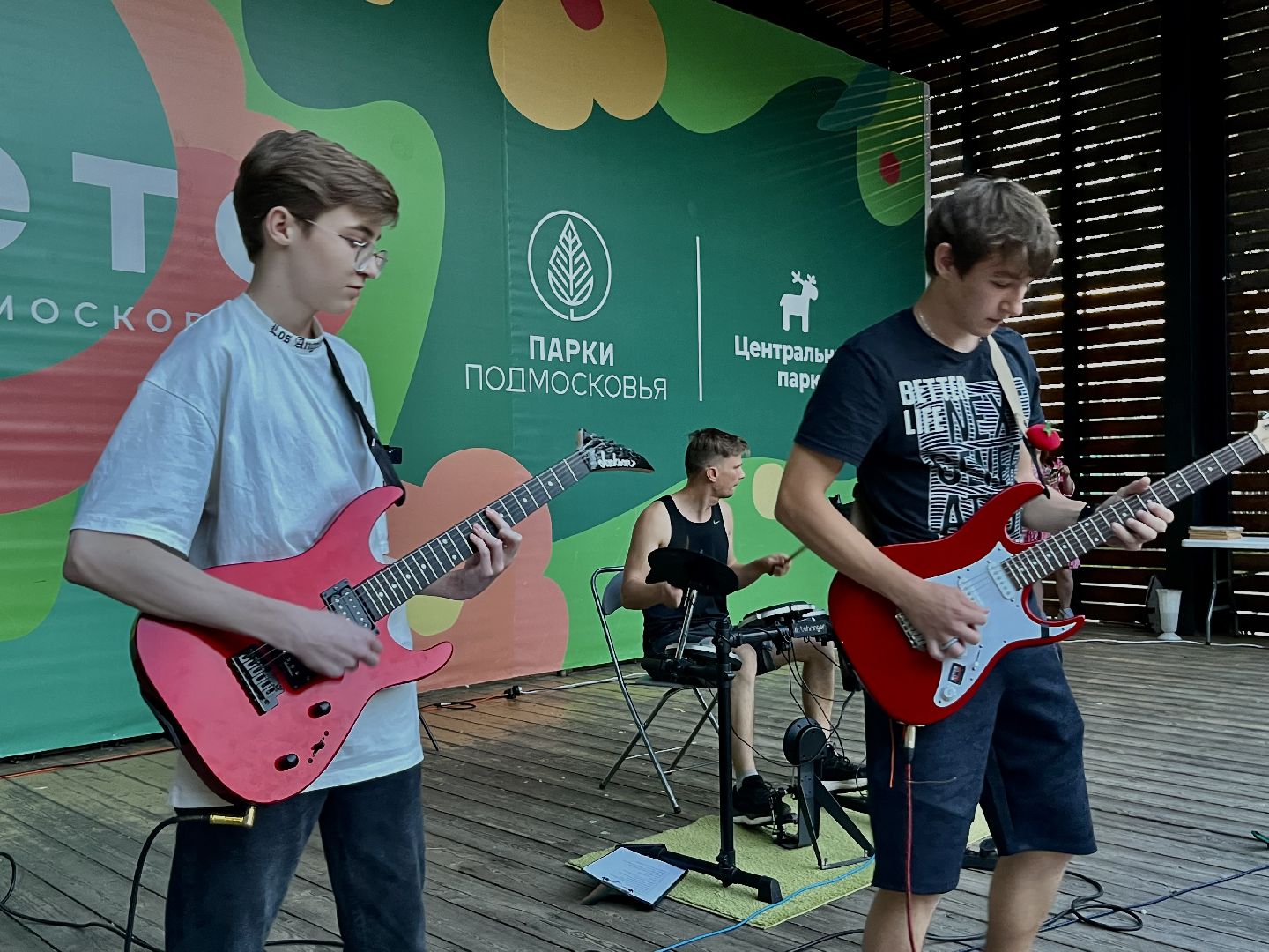 наро-фоминск, кавер группа, молодые музыканты, школьники,центральный парк наро-фоминска,