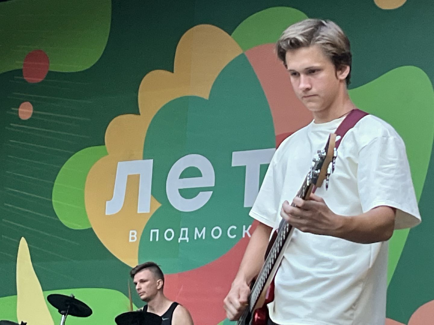 наро-фоминск, кавер группа, молодые музыканты, школьники,центральный парк наро-фоминска,