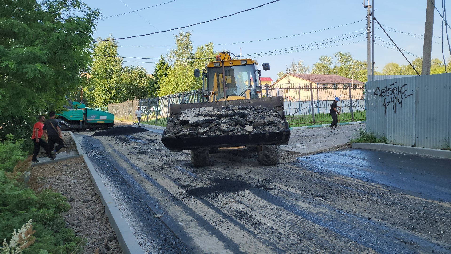 пушкино, благоустройство, замена асфальта, дворовая территория,поселок,