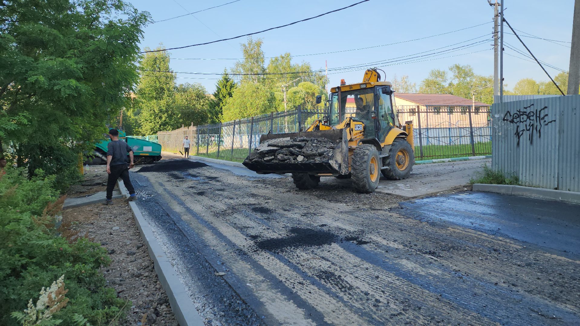 пушкино, благоустройство, замена асфальта, дворовая территория,поселок,
