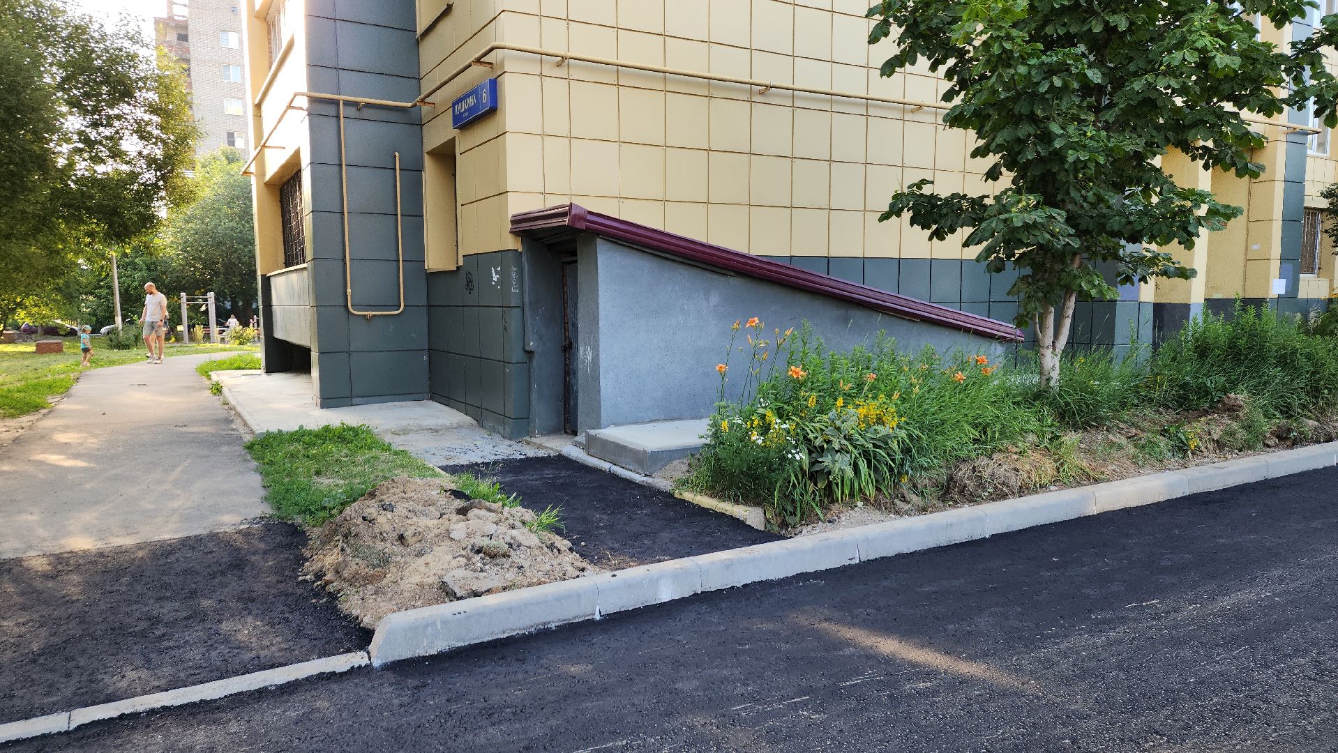 пушкино, благоустройство, замена асфальта, дворовая территория,поселок,