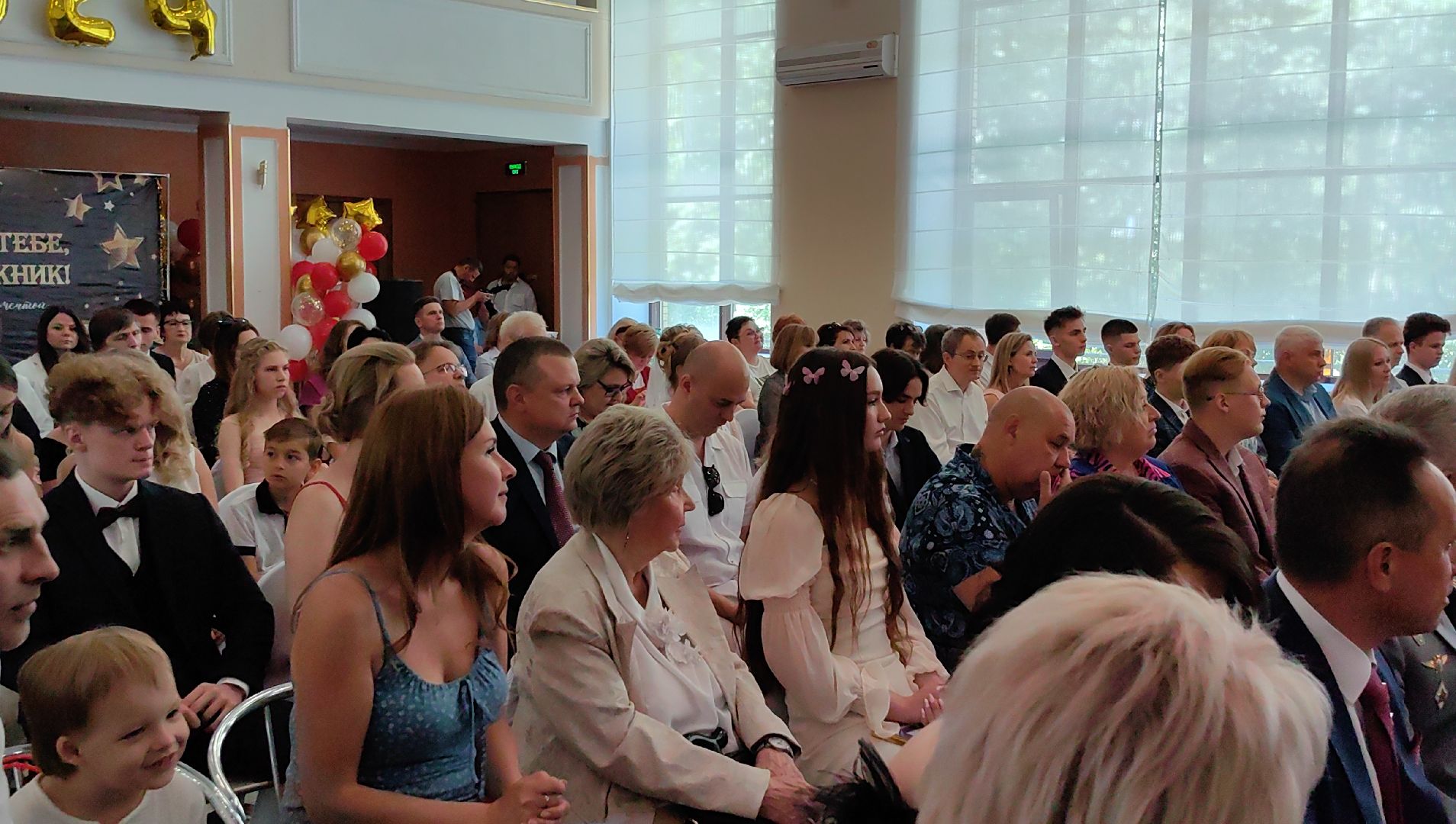 выпускники, медалисты, глава округа, награда, грамоты, обучение, звездный городок,