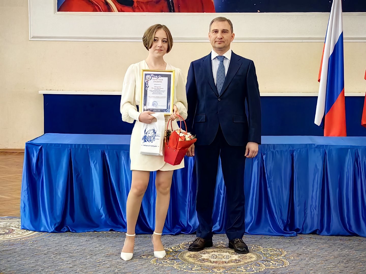 выпускники, медалисты, глава округа, награда, грамоты, обучение, звездный городок,