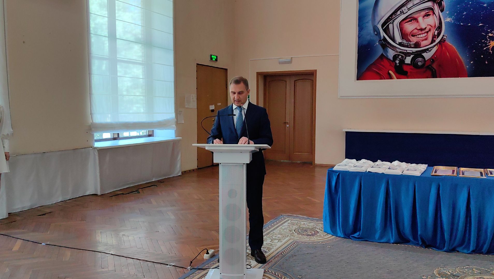 выпускники, медалисты, глава округа, награда, грамоты, обучение, звездный городок,