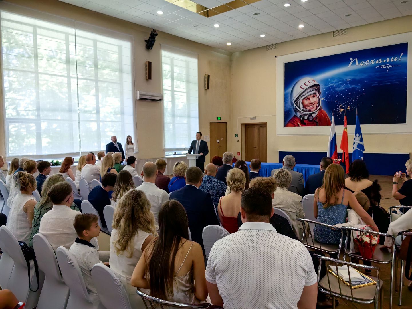 выпускники, медалисты, глава округа, награда, грамоты, обучение, звездный городок,