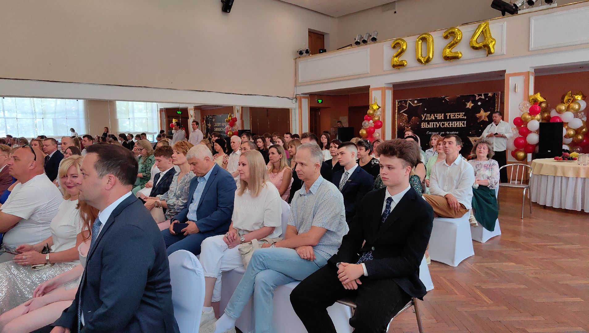 выпускники, медалисты, глава округа, награда, грамоты, обучение, звездный городок,