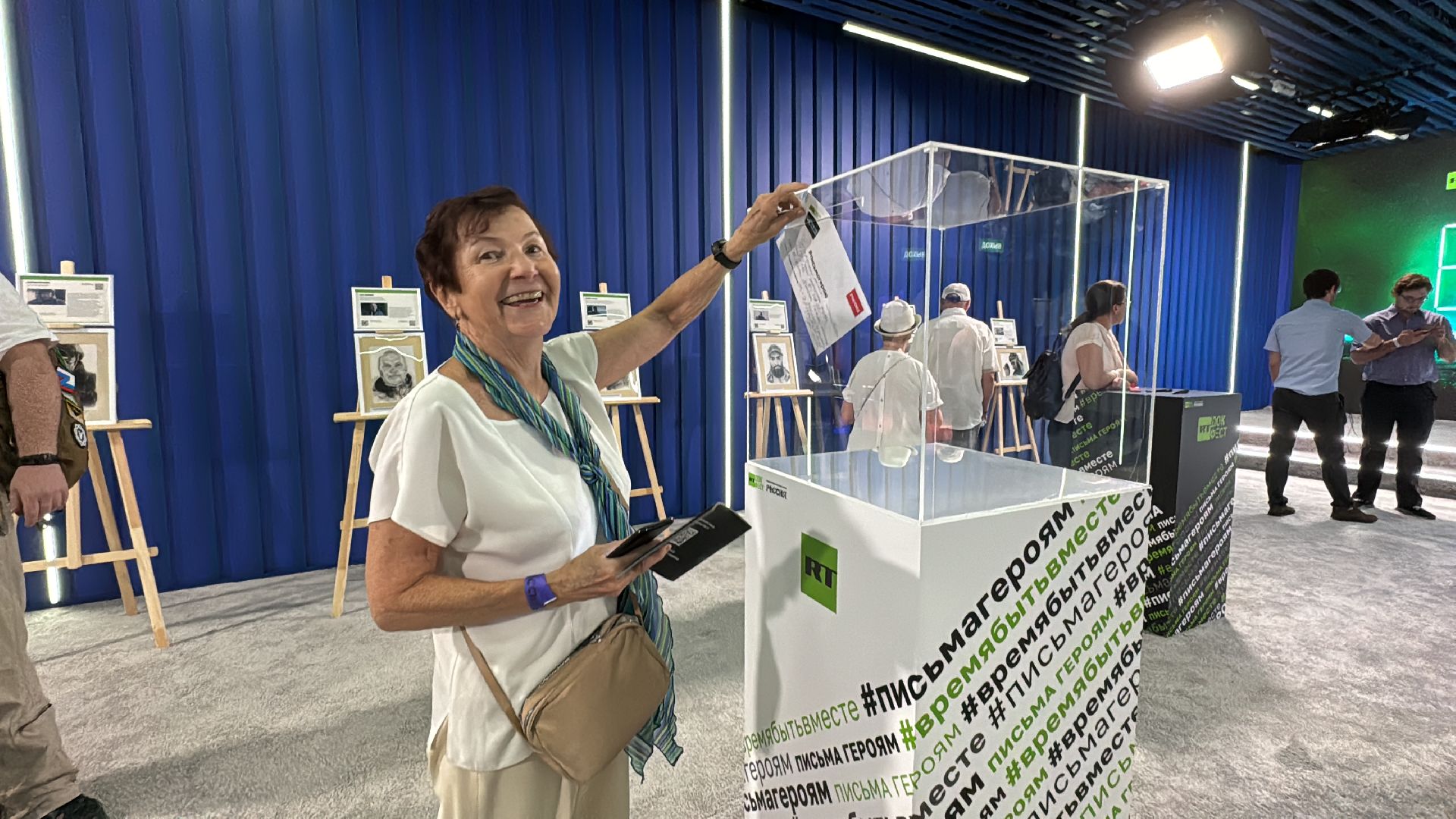 Одинцово, ВДНХ, Выставка-форму Россия, Серебряные волонтеры,