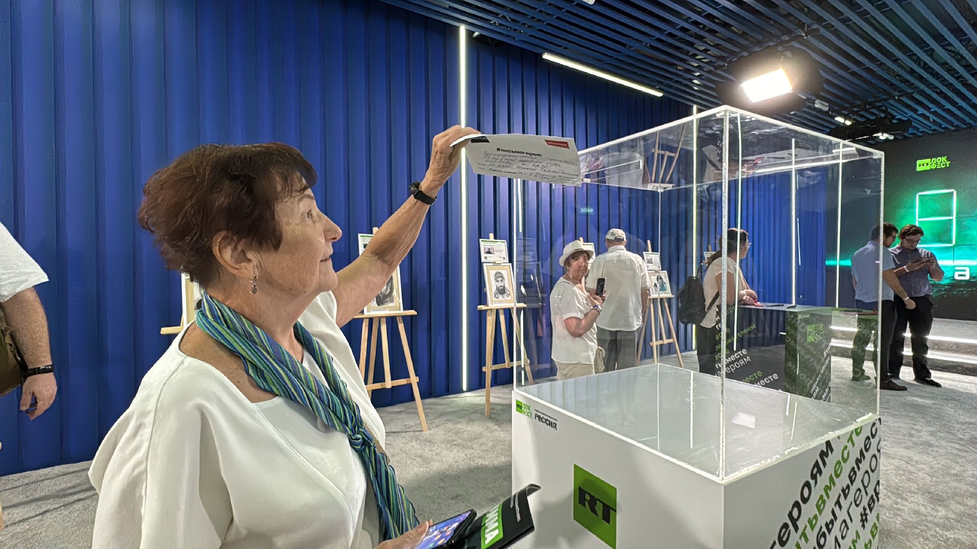 Одинцово, ВДНХ, Выставка-форму Россия, Серебряные волонтеры,