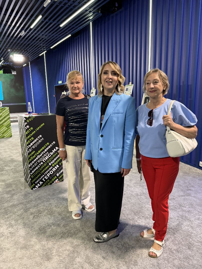 Одинцово, ВДНХ, Выставка-форму Россия, Серебряные волонтеры,