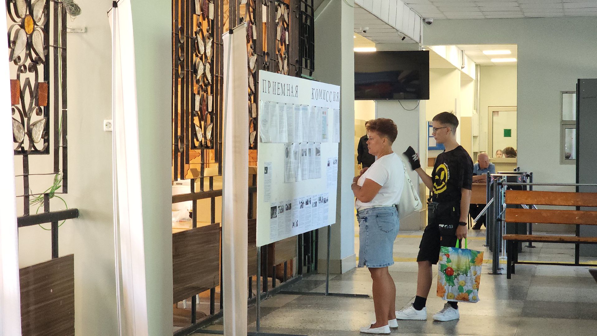 воскресенск, образование, колледж, абитуриенты,