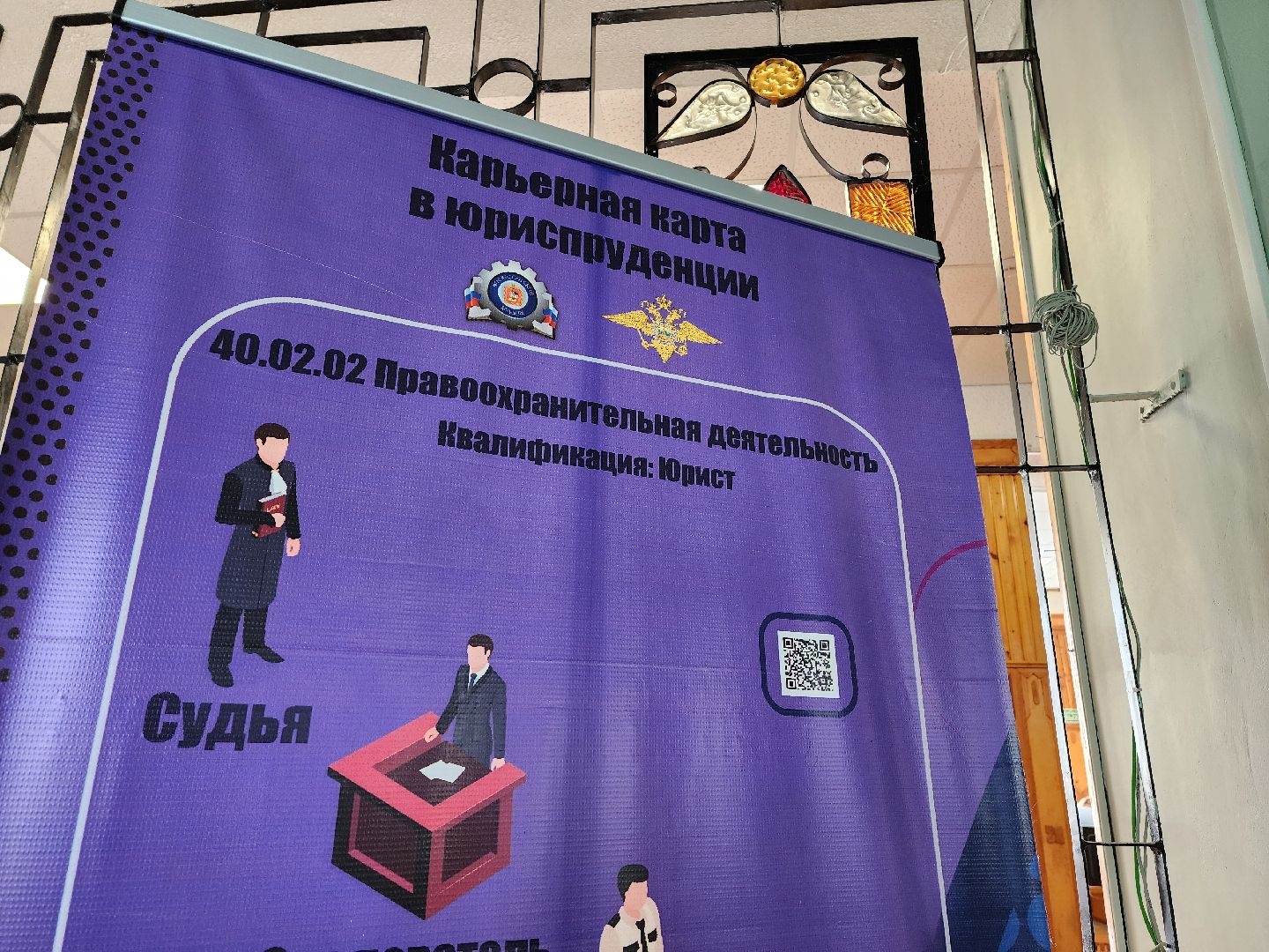 воскресенск, образование, колледж, абитуриенты,