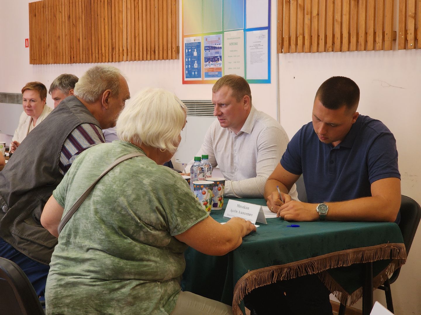 Черноголовка, Ботово, детская площадка, выездная администрация,