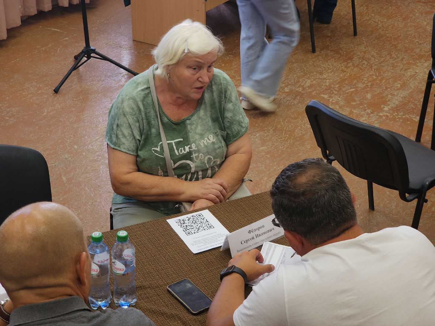 Черноголовка, Ботово, детская площадка, выездная администрация,