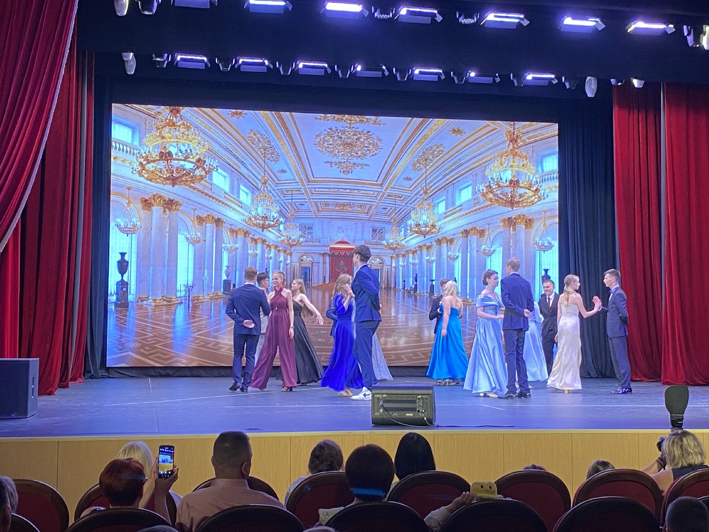 выпускник 2024, школа перспектива власиха, Выпускной 11 класс Перспектива, Перспектива выпускной, вручение аттестатов,