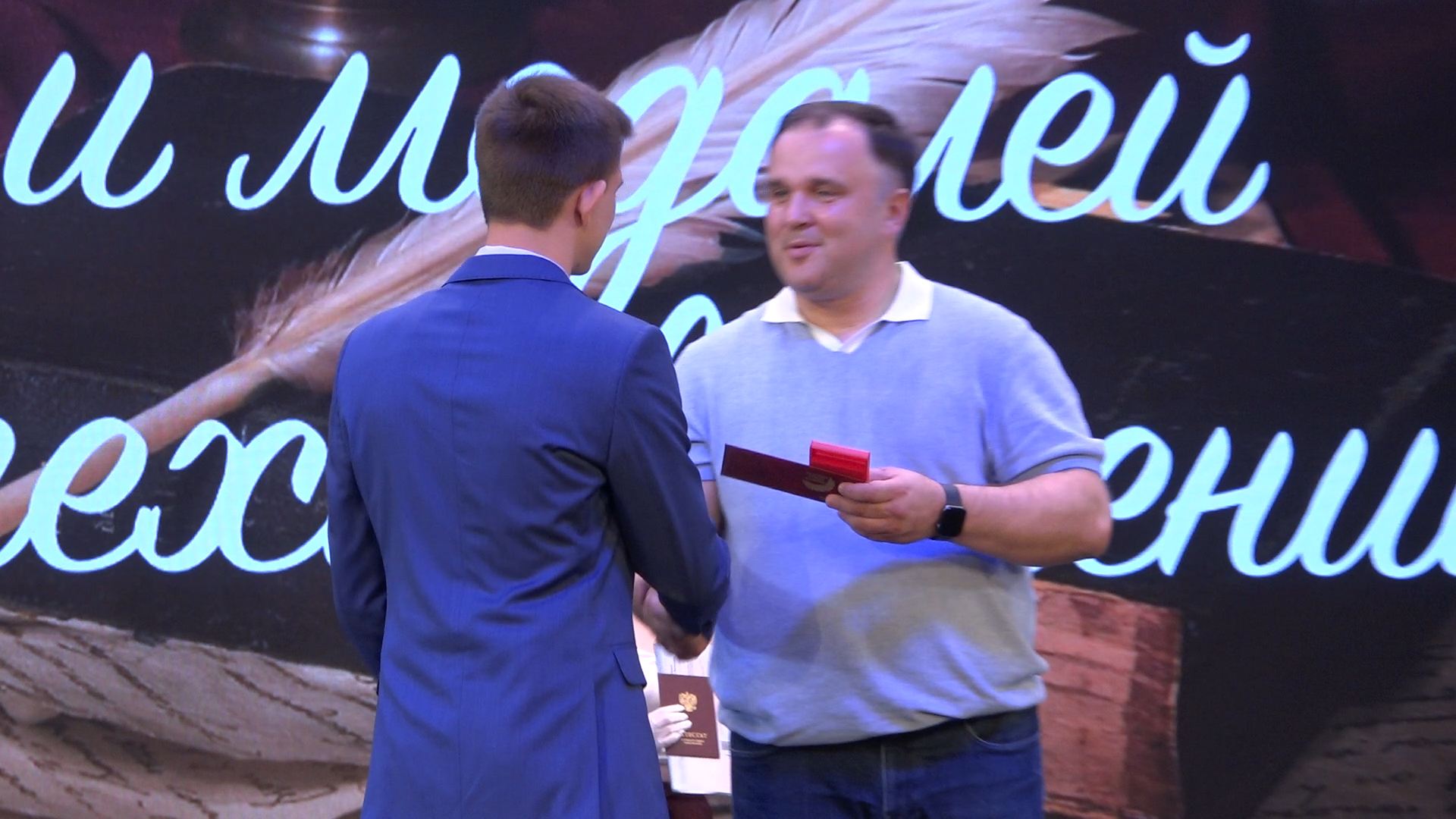 выпускник 2024, школа перспектива власиха, Выпускной 11 класс Перспектива, Перспектива выпускной, вручение аттестатов,