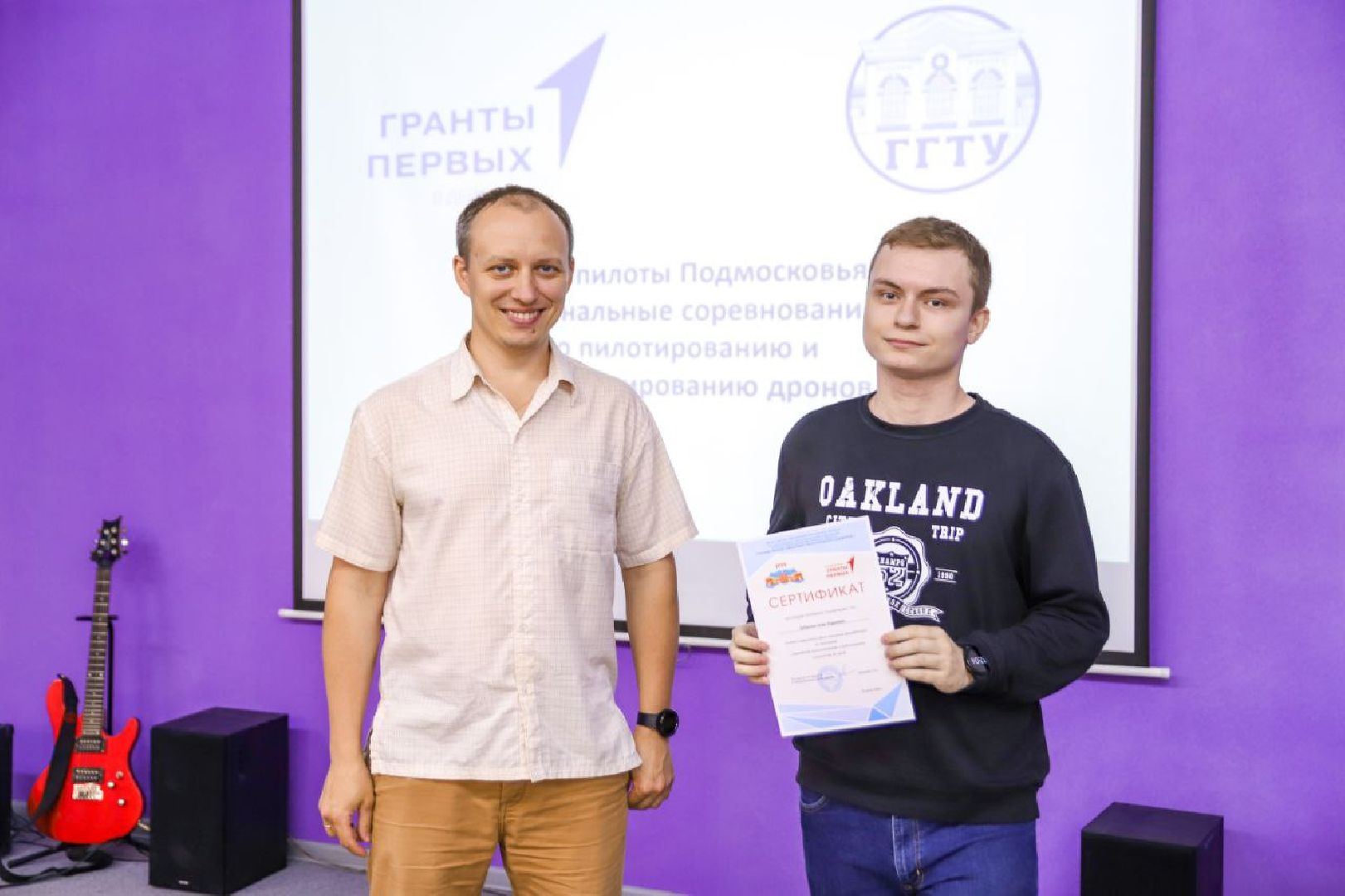 Студия робототехники, Университет в Орехово-Зуеве, Обучение управлению дронами, Грант движения первых, орехово зуево,