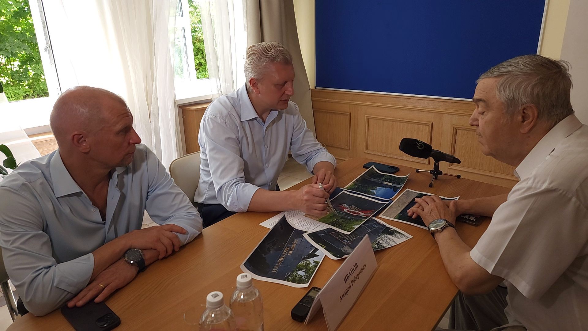 одинцово, никольское, поселок санатория имени герцена, выездная администрация,