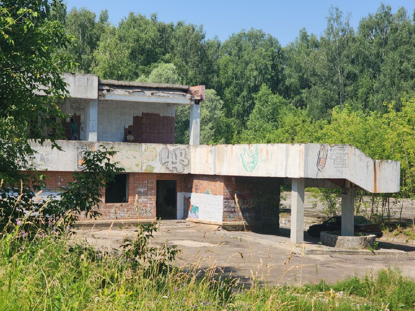 пущино, серпухов, строительство, стадион,