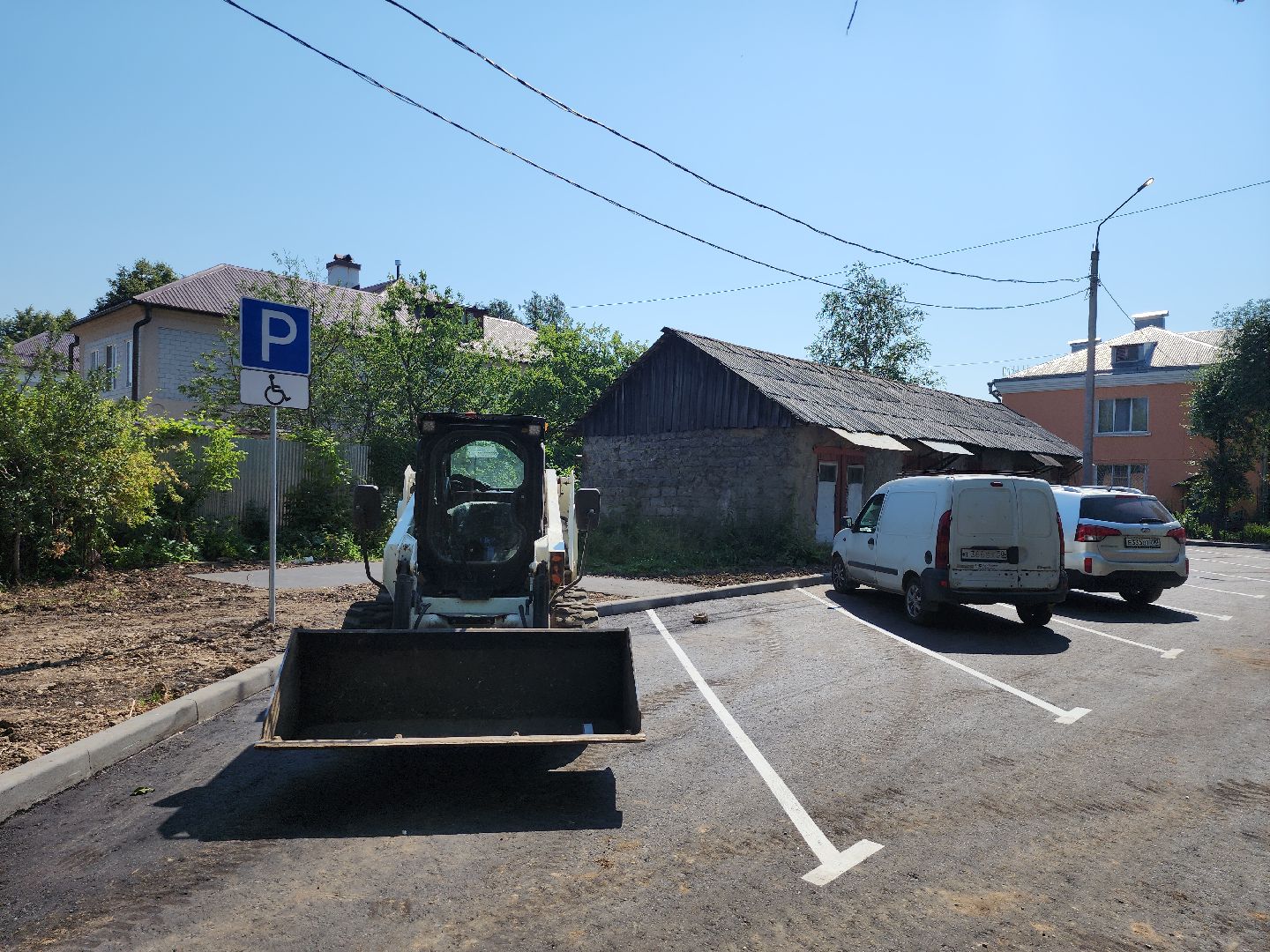 серпухов, подмосковье, благоустройство,