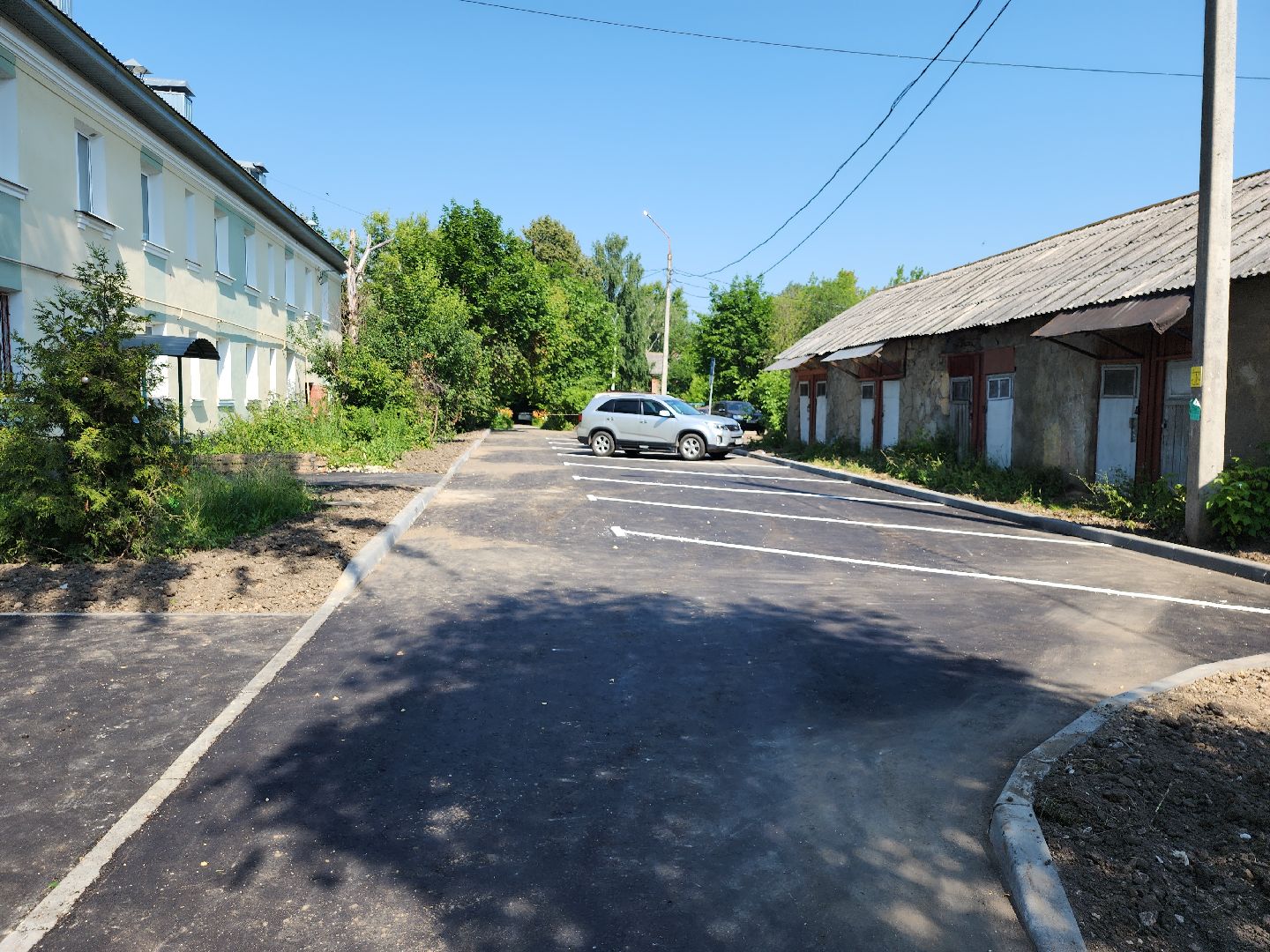 серпухов, подмосковье, благоустройство,